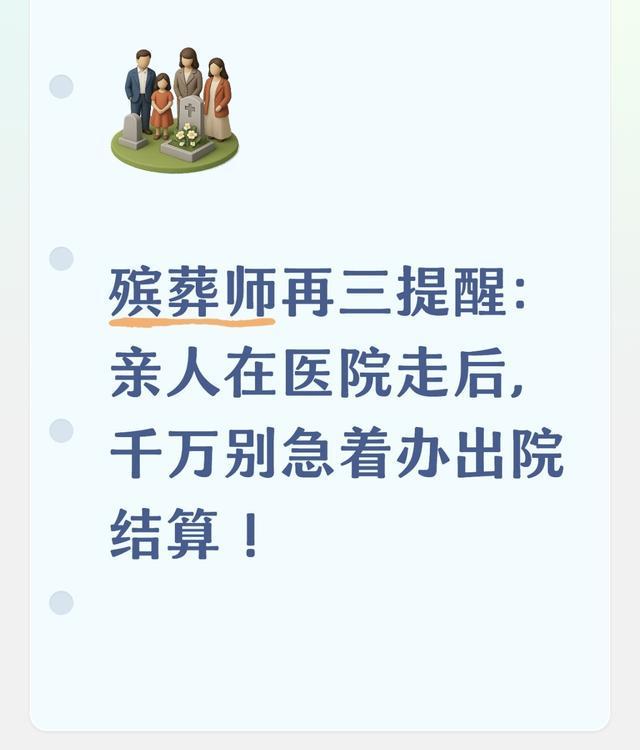 马科普洛斯出任北控男篮主教练