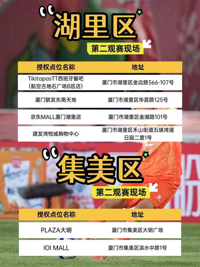 现役最强运载火箭即将出征:长征五号8月24日文昌发射