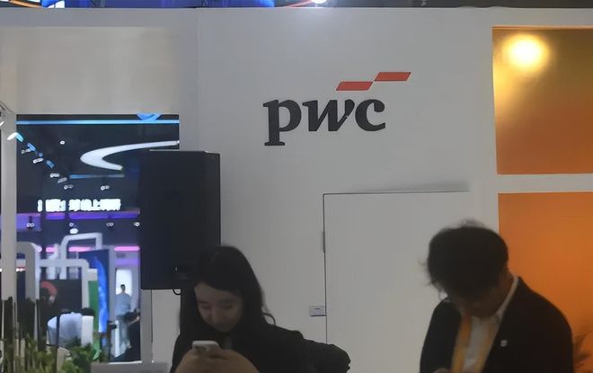副高女教师争相延退!占岗拿高薪却躺平,年轻老师缺机会欲哭无泪