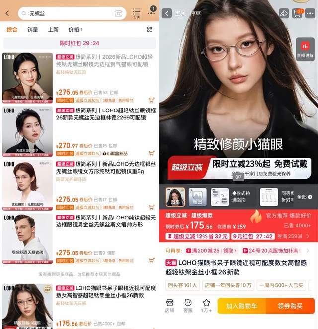CBA季后赛12进8比赛多队开票:广州队票价最高,最高档2888元