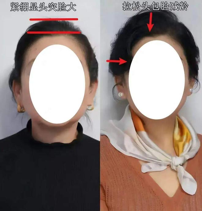 穆里尼奥调侃曼城时 皇马后院起火了
