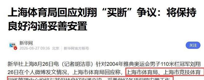 姆巴佩对世界前十国家队打入18球，是有统计以来法国射手王