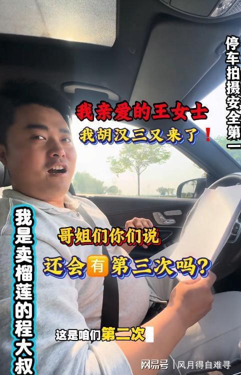 与其说是世界杯，不如说是欧洲杯和南美杯，真的是亚洲悲非洲悲