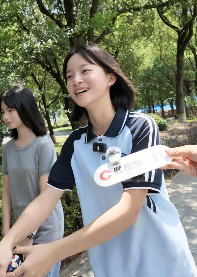 贝林:挪威很难对付,哈兰德永远是我的兄弟