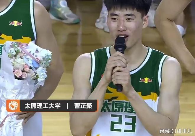 这丑校服是非穿不可吗？！