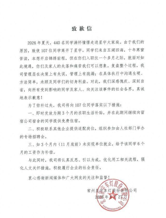 A股:下午跳水破3650拉长阴,种种迹象表明,A股C浪调整已重启了吗?