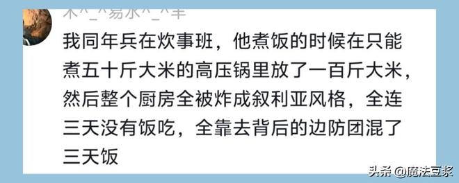 尼克斯vs马刺G5前瞻:尼克斯手握赛点冲冠 马刺绝境破釜沉舟
