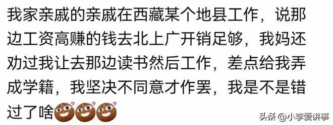 西蒙斯赌詹皇今夏签约勇士