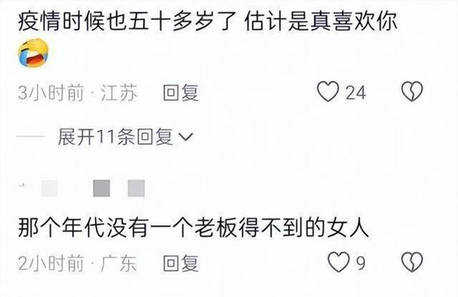 中国男篮阵容调整,王俊杰杨瀚森离队,后卫大换血,赵睿必须回归