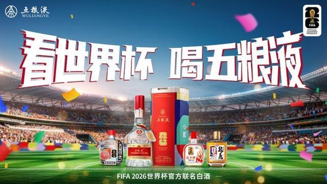 比利时1比1平埃及,萨拉赫精妙助攻,卢卡库造乌龙,红魔丢失魔性