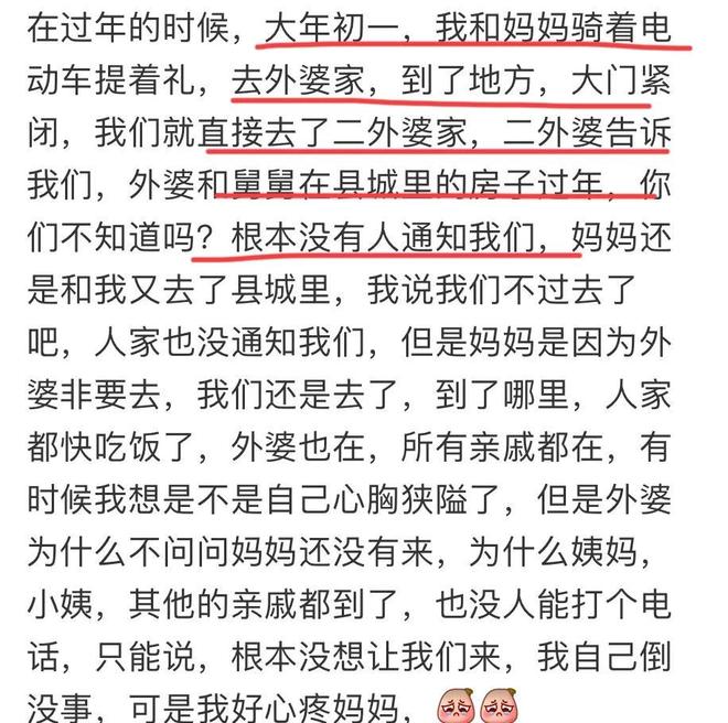 莫雷托:朗格莱将自由身加盟本菲卡,西蒙尼明确他不在计划内