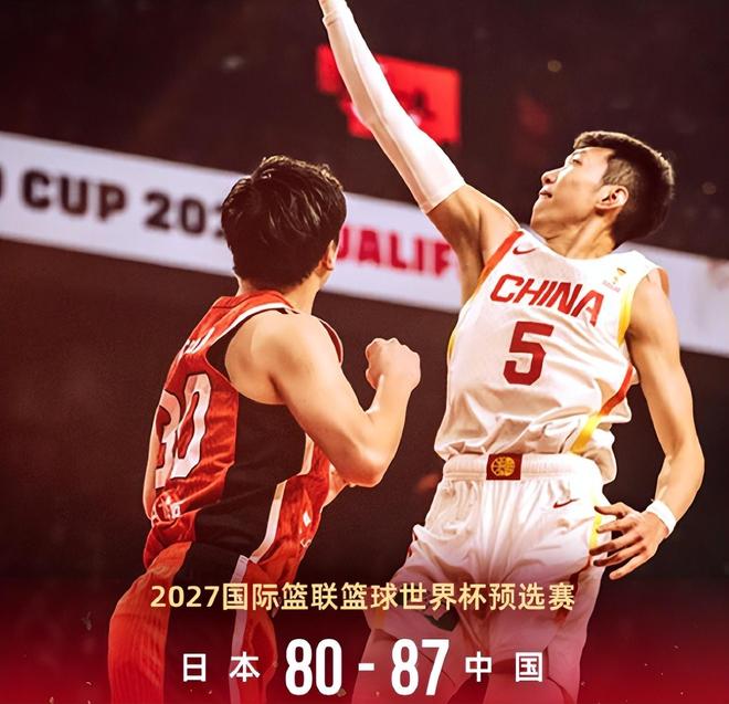 中国足球彩票胜负彩26149期澳盘最新赔率(17:00)