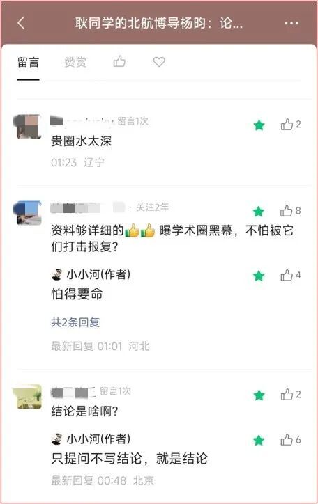 上海男篮最新消息:洛夫顿正式离开上海队,古德温启程回国
