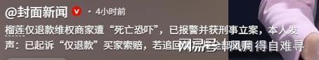 澳超新赛季前瞻:卫冕冠军换帅 一豪门不受看好
