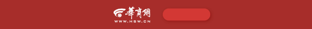 凯尔特人门神舒梅切尔伤情告急:或已踢完生涯最后一战