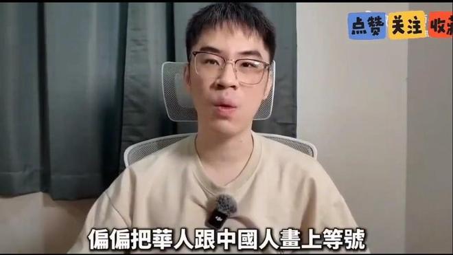 曼城要从英超版图中消失了吗