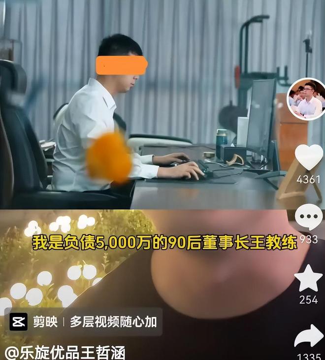 世界杯四强均为前冠军球队,为历史第3次&1990年后首次