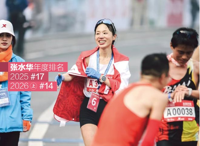 朱鹏宇未来要想走出低谷！可学习毛伟杰直接改位置，值得期待