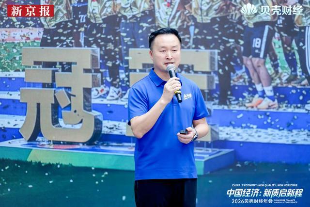 中国男篮:杨瀚森低迷贺希宁8中1,核心后卫21+7,奇兵13分