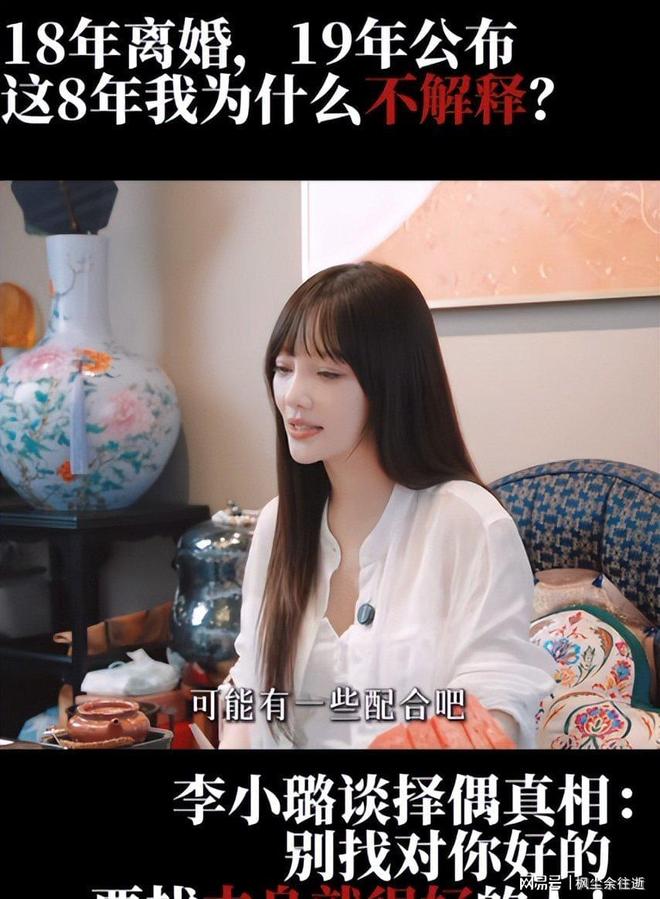 官方:魔术已裁掉乔纳森