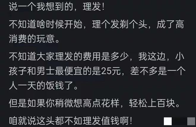 湖人放弃东契奇7尺空接搭档 海耶斯签约爵士