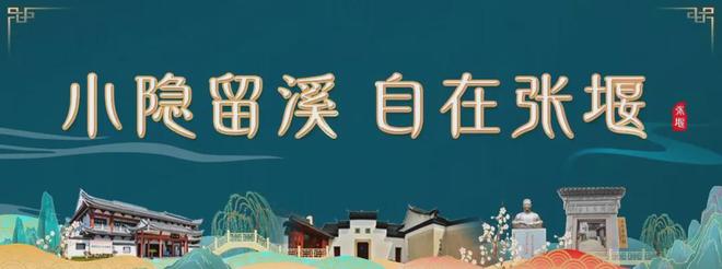 断层领跑!中国队已获66金,金牌数等同于其余所有代表团总和