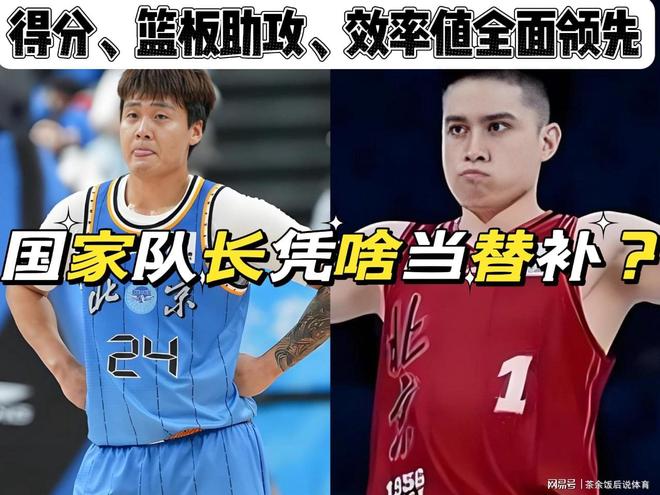穆里尼奥拆台老东家!曼联又要被皇马截胡!前两次已经吃大亏