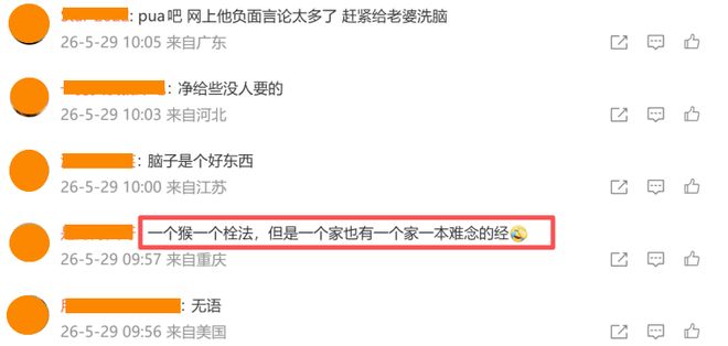 根本留不住！广东第一外援被曝离队，新合同年薪高达300万美元？