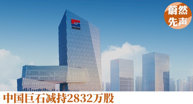 卡里克首秀难题:曼联这套阵容,你服不服?热热闹闹的季前赛总算打完,曼联这支新军又要出发了