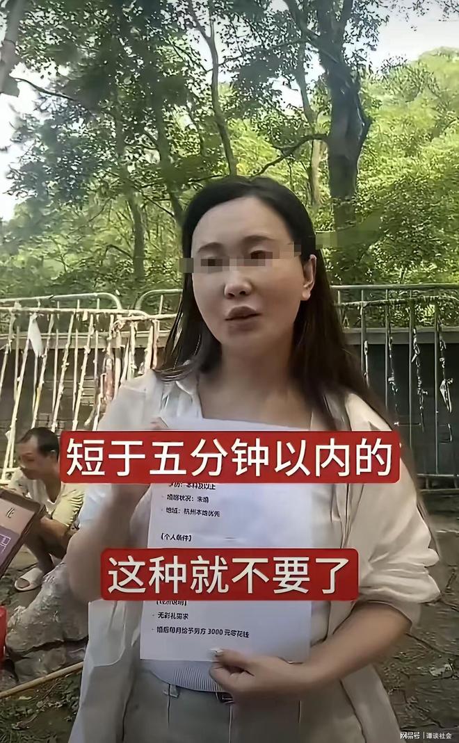 1年400万美金!骑士离队第3人诞生!哈登降薪翘首以盼老詹父子