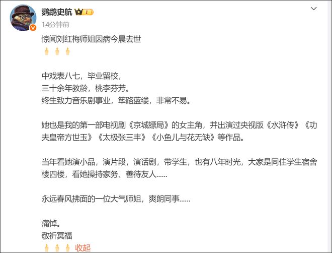 再添头衔!54岁奥尼尔获颁荣誉FBI特工 球员时期曾担任预备警官