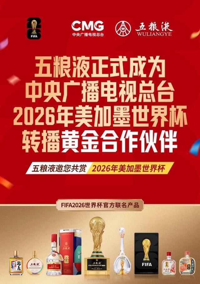 比利时1比1平埃及,萨拉赫精妙助攻,卢卡库造乌龙,红魔丢失魔性