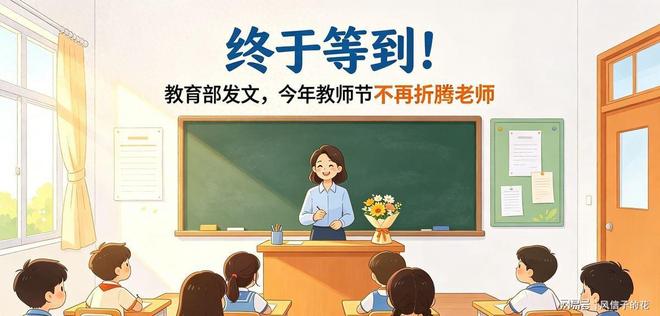 利好！2700亿巨头，净利预增超160%！A股龙头，密集发布