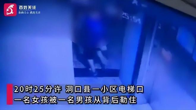 记者曝切尔西重启沃顿谈判,水晶宫要价1亿欧