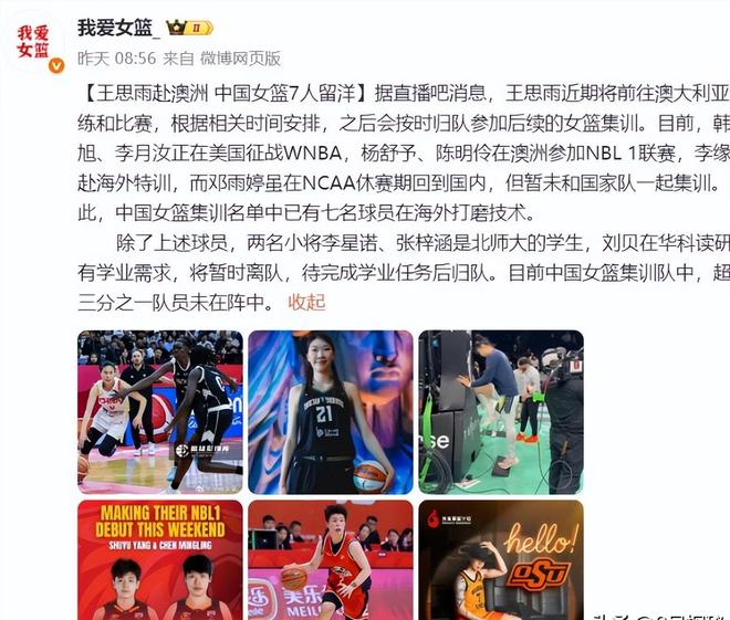 瑞幸“窜稀”吸管卖爆！坐马桶上喝的咖啡出现了？