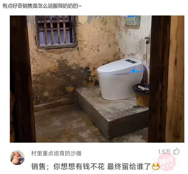 图赫尔：比赛越大英格兰越强，但名宿们不买账