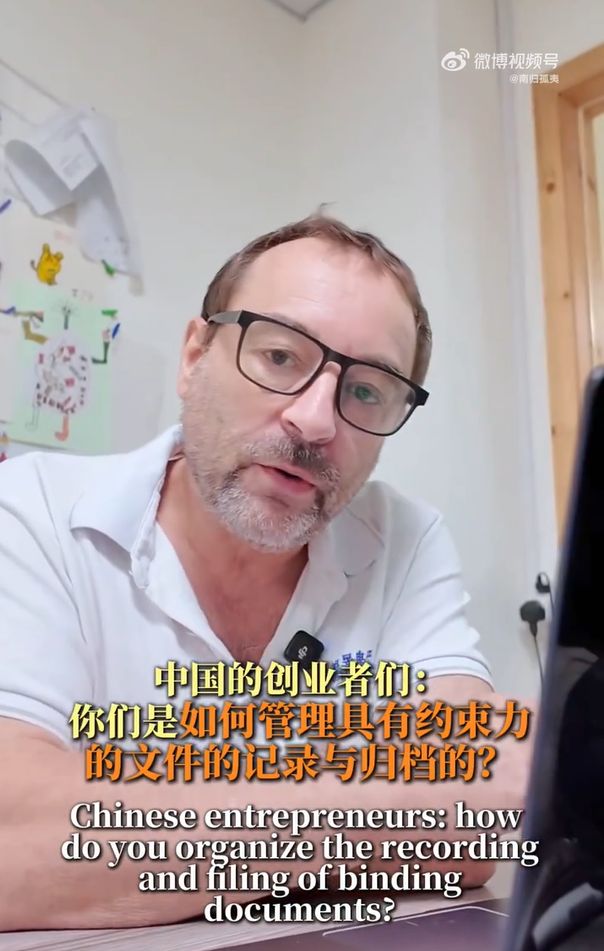 李金羽谈哈兰德在中国大量圈粉：好像没有愁事，一天乐呵呵的