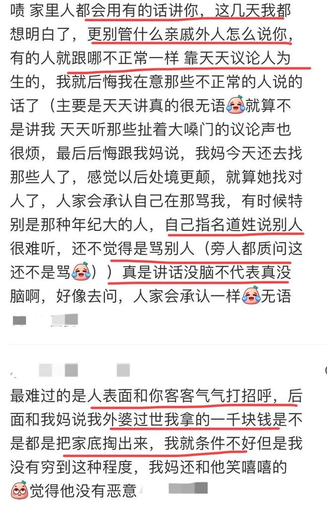 记者：字母的下家锁定在热火和凯尔特人之间，预计本周有结果
