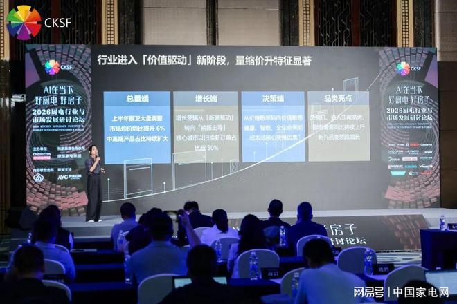 上海大鲨鱼差点被弱旅翻盘,接下来的魔鬼赛程怎么办?