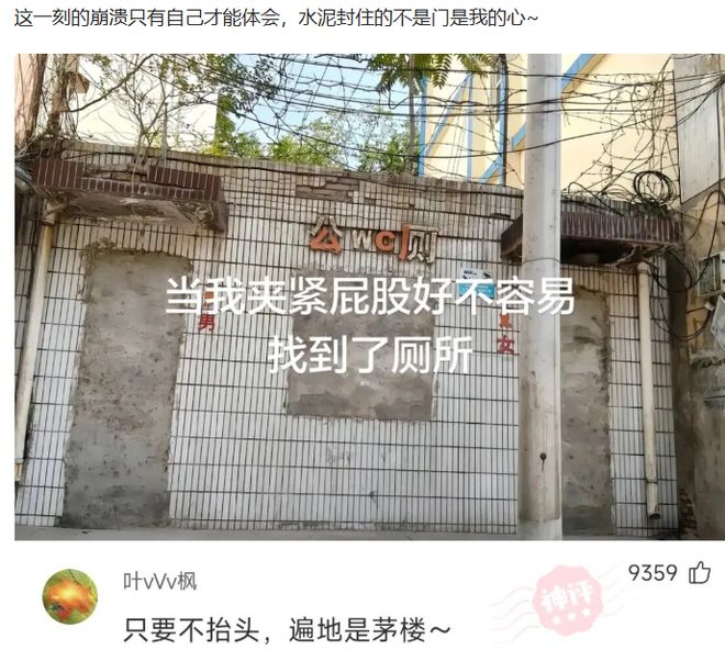 CSTS 与车路士球会达成策略伙伴关系 为香港球迷呈献无与伦比的足球盛宴与精彩体验